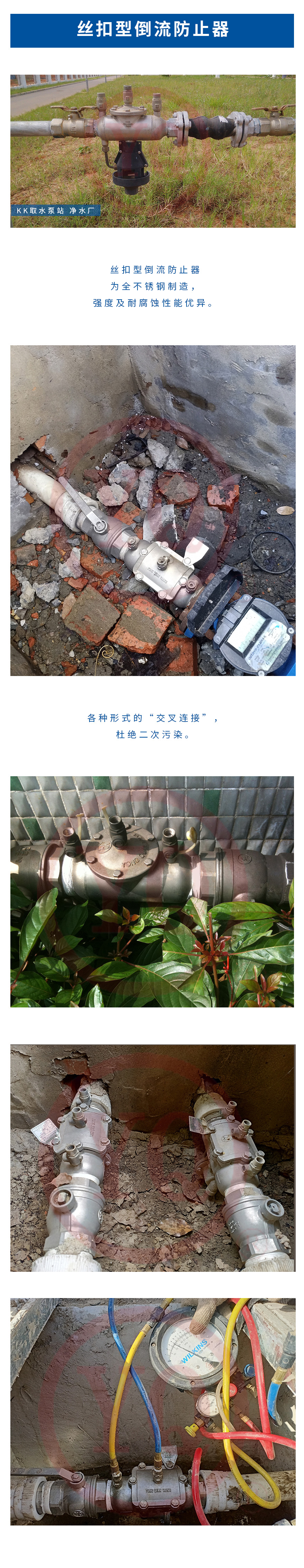 微信圖片_20201114105141.jpg