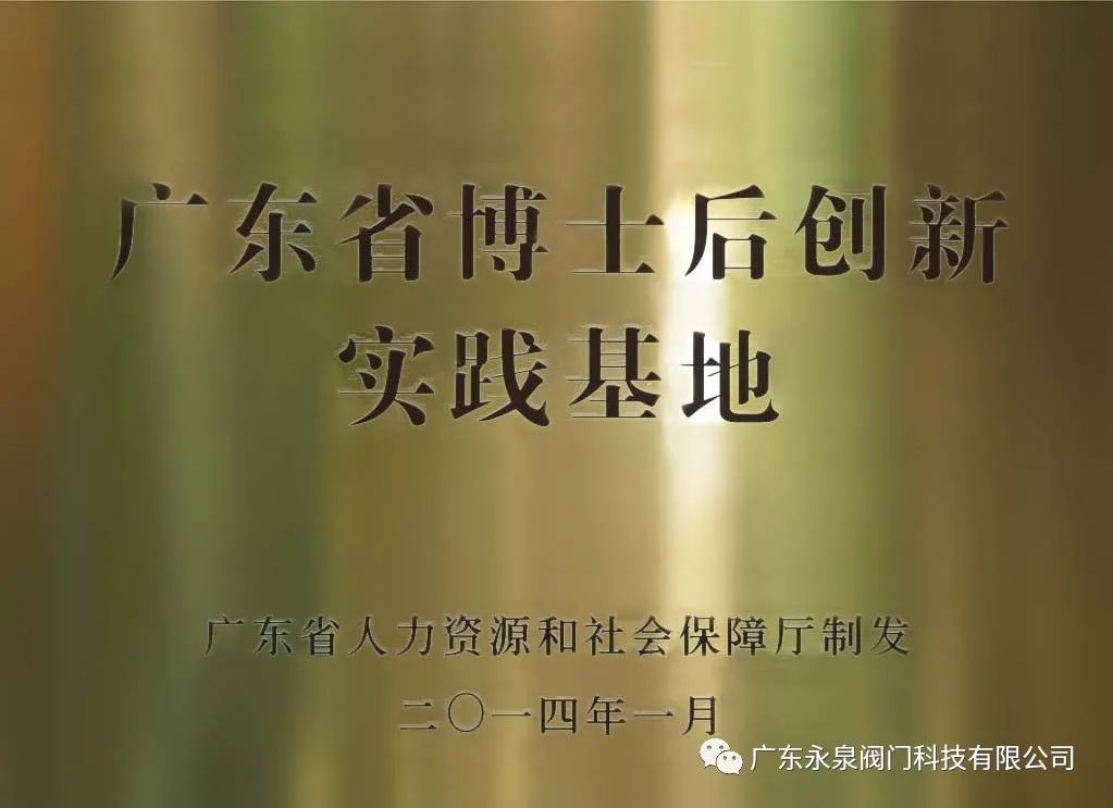 圖片3.png